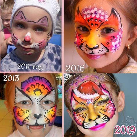 Facepainting Then And Now By Natalia Kirillova Face Painting