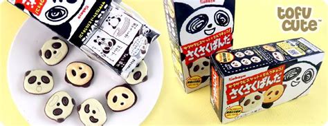 Buy Kabaya Sakusaku Panda Chocolate Biscuits At Tofu Cute Chocolate