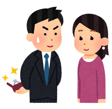 相互げんきだして 身内のために作りました。 ﾋｬｱ〜ｯｯｯ ｳﾎﾎ!メーカーの名前変えました。 アイコンヘッダーなどはご自由にどうぞ。表記等不要です。 過度な加工は許可しませんが、背景の合成、塗り加筆、ちょっとしたパーツ追加程度であれば許可し. 【絶世美女】ドラゴン桜2の南沙良ちゃんが有能美人過ぎた ...