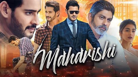 Maharishi Full Movie Hindi Dubbed Mahesh Babu Allari Naresh Puja