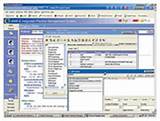 Pictures of Intergy Software