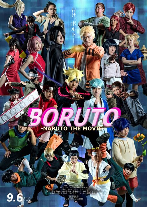 Naruto za mūbī) is the eleventh film of the naruto series, part of the naruto project. BORUTO-NARUTO THE MOVIE- - Kyousuke Takagi(kyo-suke ...