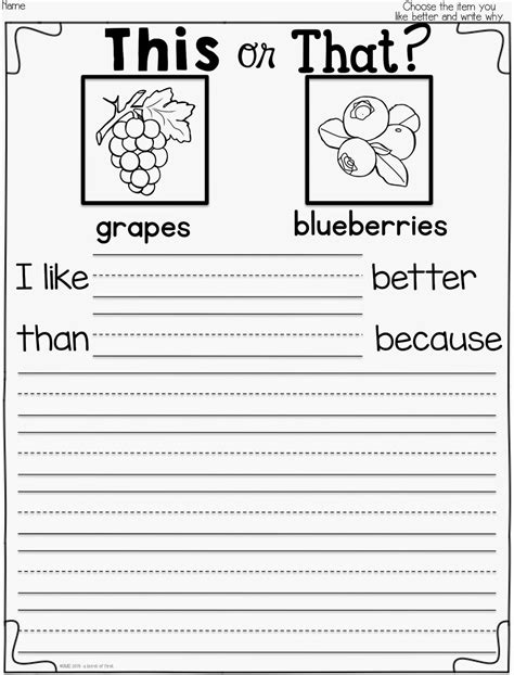 14 Best Images Of Second Grade Writing Prompts Worksheets Creative