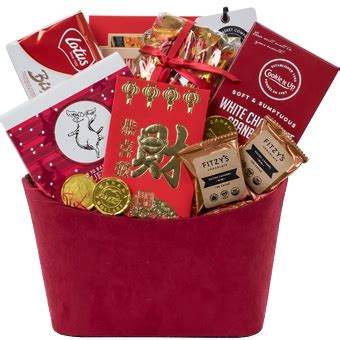 Chinese new year is the chinese festival that celebrates the beginning of a new year on the traditional chinese calendar or lunar calendar. Good Fortune Chinese New Year gift basket