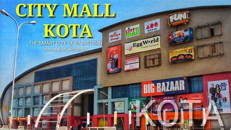 Kota City Mall ।। Game Zone ।। Masti Mahol ।। Picture Of City Mall