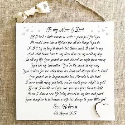 What to get my dad on my wedding day. Thank You Mum Dad Wedding Gift PersonalisedParents Plaque