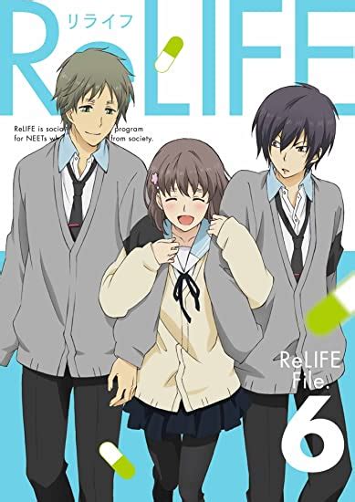 Relife 6 Fully Production Limited Edition Blu Ray