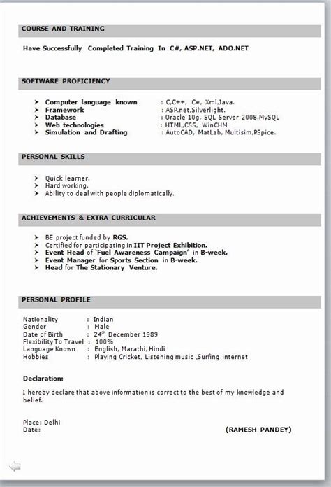 In creating a fresher resume, you should be aware of what format to use among the general resume types so you can fully maximize the benefits that your professional profile may bring to your application sample.refer to the fresher resume templates in word available for download in this post if you want to create a fresher resume that will make you truly stand out from your competitors. Cover Letter format Uf Lovely Resume format for Freshers ...