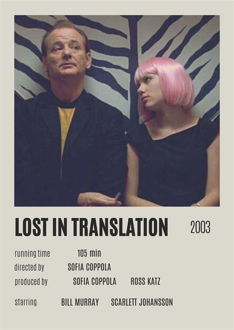 Lost In Translation Lost In Translation Lost In Translation Movie Film Posters Minimalist