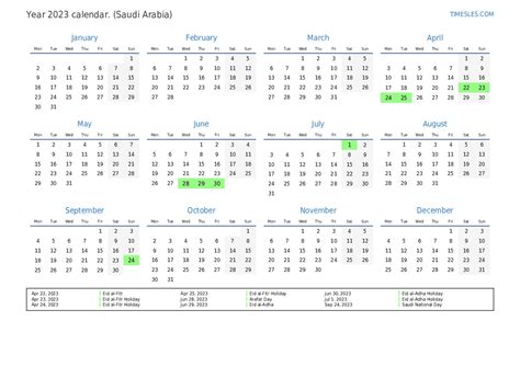 Aramco Operational Calendar 2023 Pdf 2023 Holiday Calendar