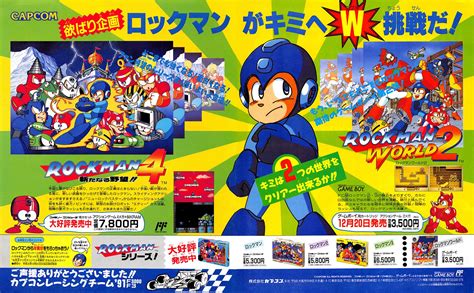 Mega Man Ii Rockman World 2 Japan M Retromags Community