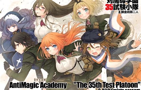 Wallpaper Anime Map Lazuli Th Anti Magic Squad Academy Takeru
