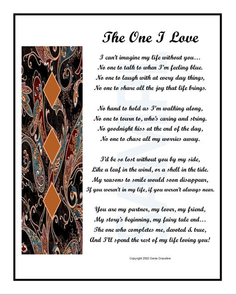 The One I Love Poem Love Poem Instant Download Husband Etsy