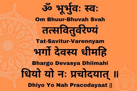 Gayatri Mantra Meaning Benefits And Rules Of Chanting It Fitsri Yoga