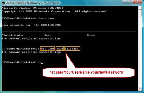 How to use a cmd command in c++? 2018 Top 3 Ways to Reset Password on Acer Laptop with ...