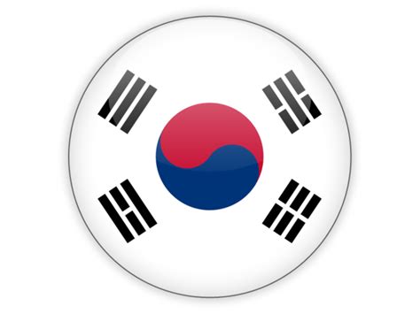 Round Icon Illustration Of Flag Of South Korea