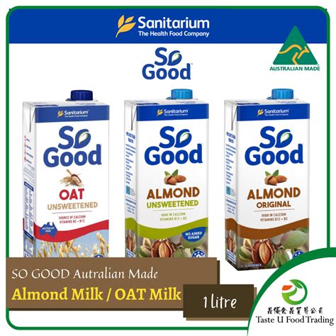 Sanitarium So Good Australia Almond Milk Original Unsweetened OAT