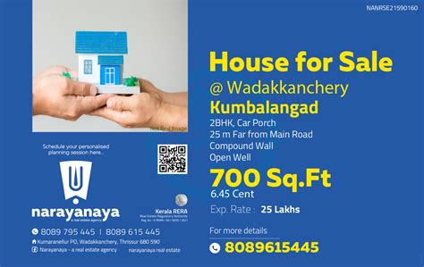 700 Sqft House For Sale At Wadakkanchery Kumbalangad Narayanaya