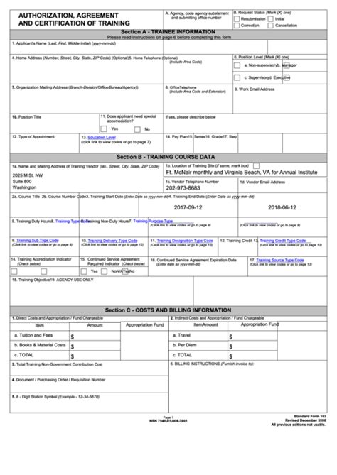 Fillable Standard Form 182 Authorization Agreement And Certification
