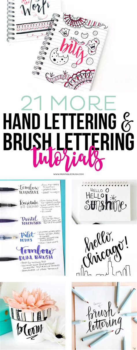 Lettering Brush Hand Lettering Fonts Hand Lettering Tutorial Doodle