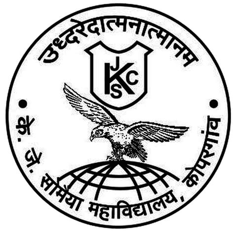 K J Somaiya College Of Arts Commerce And Science Admissions 2022