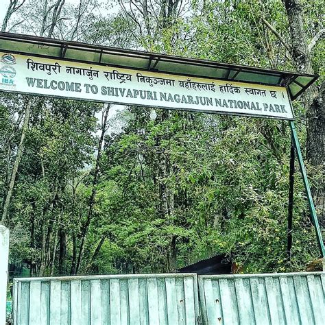 Shivapuri Nagarjun National Park Shivapuri National Park Entry Fee