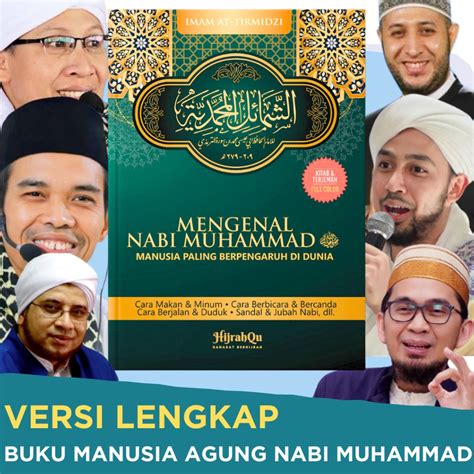 Jual Baru VERSI LENGKAP ORIGINAL Syamail Muhammadiyah Buku Mengenal