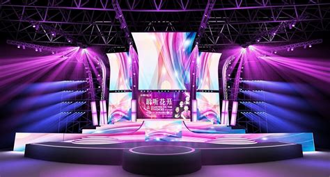 Stage Party Concert Fashion Catwalk T Station 3d Model Max