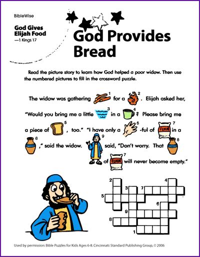 If you're trying to solve a crossword puzzle with the clue the way of the gods, then the answer might be listed below. God Provides Bread | Sunday school worksheets, Sunday ...