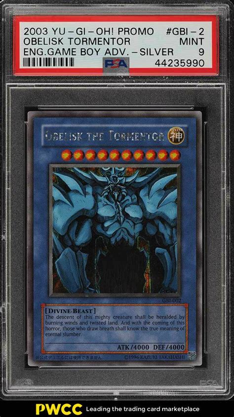 Auction Prices Realized Tcg Cards 2003 Yu Gi Oh Promo Obelisk The