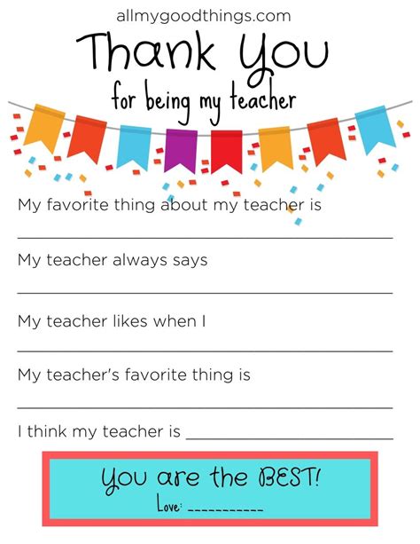 Teacher Appreciation Card Free Printable