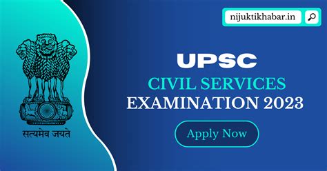 UPSC Civil Services Examination 2023 Apply Online For 1105 Civil