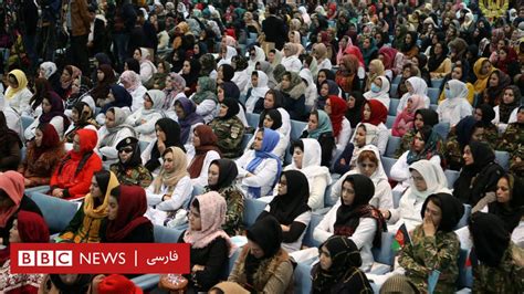 زنان در اجماع ملی برای صلح افغانستان بی‌قید و شرط آتش‌بس کنید Bbc