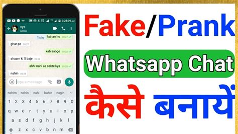 How To Create Fake Whatsapp Chats To Impress Your Friends Whatsapp