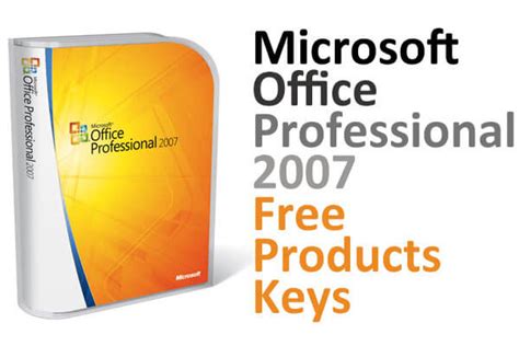 برنامج Microsoft Office Professional Plus 2007 Fr Key علوم و تقنيات