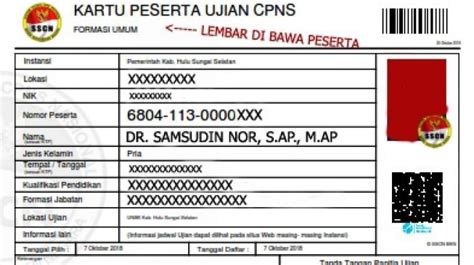 Cara Cetak Kartu Ujian Cpns Di Situs Sscasn Bkn Go Id