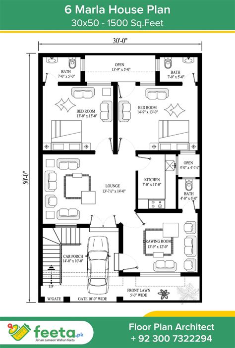 30x50 House Plan 6 Marla House Plan