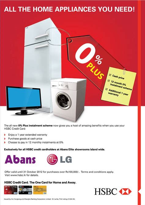 Explore the range of our credit cards to available when you apply for a new platinum credit card. HSBC Credit Card Offers for Abans - Till 31st October 2012 - SynergyY
