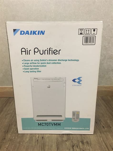 Daikin Air Purifier MC70TVMM Brand New TV Home Appliances Kitchen