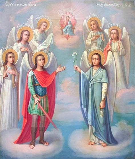 The Seven Archangels Standing Before God Archangels Are The Highest