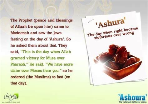 Ashura Fasting Day Of Ashura Islamic New Year Muharram Prophet Sake