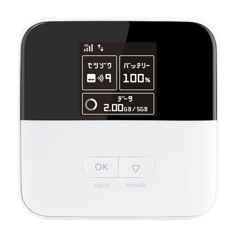 Below is list of all the username and password combinations that we are aware of for zte routers. How to Unlock ZTE 801ZT WiFi Router? | RouterUnlock.com