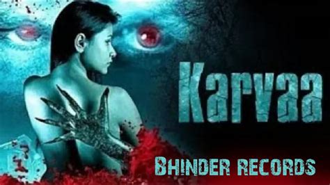 Karva Dubbed Horror South Movie 2020 Bhinderrecords Youtube