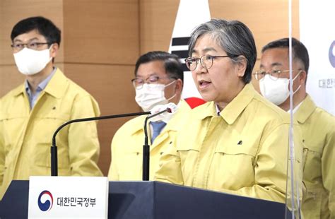 Maybe you would like to learn more about one of these? 미국 공여한 얀센 백신 100만명분, 예비군·민방위 선착순으로 ...
