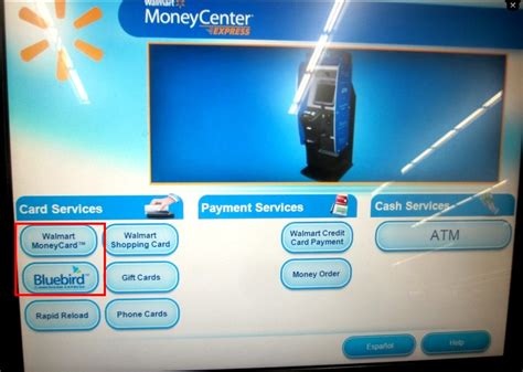 Gift card exchange kiosks are yellow and only work with gift cards. How to load Bluebird or Serve at a Walmart ATM Kiosk