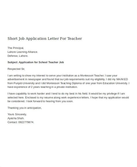 I have an education degree (primary) from bath university and have been teaching for the past two years at st. Job Application Letter For Teacher Templates - 10+ Free ...