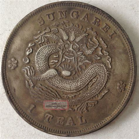 China Empire Guang Xu Xinjiang Silver Dragon Coin Vf Toned