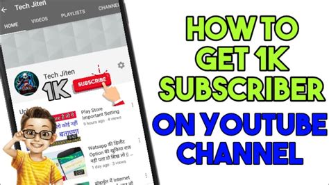 How To Get First 1000 Subscribers On Youtube Gain Youtube