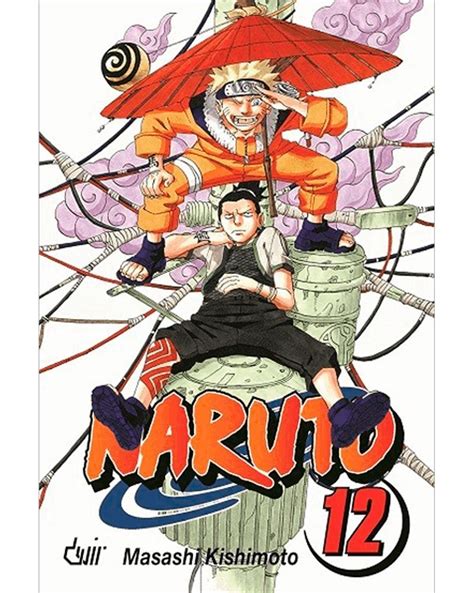 Naruto Vol12 Ed Portuguesa