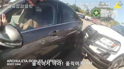 10대 2인조 차량강탈 도주범 Deputies Arrest Teen Woman Accused In Carjacking After 2 Chases Youtube